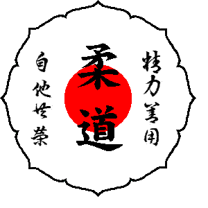 LogoKodokan
